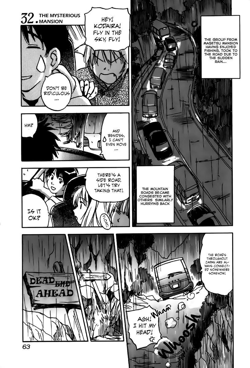 Magetsukan Kitan Chapter 32 page 2 - Chapter 32: The Mysterious Mansion