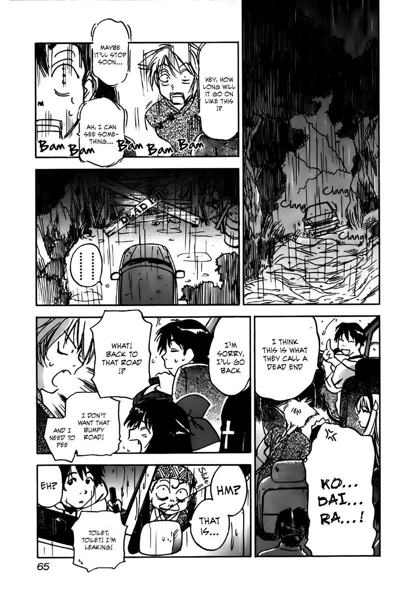 Magetsukan Kitan Chapter 32 page 4 - Chapter 32: The Mysterious Mansion