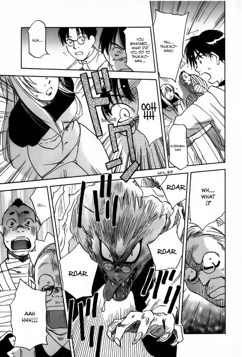 Magetsukan Kitan Chapter 33 page 17 - Chapter 33: The Fake Residents