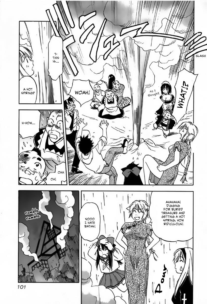 Magetsukan Kitan Chapter 33 page 19 - Chapter 33: The Fake Residents