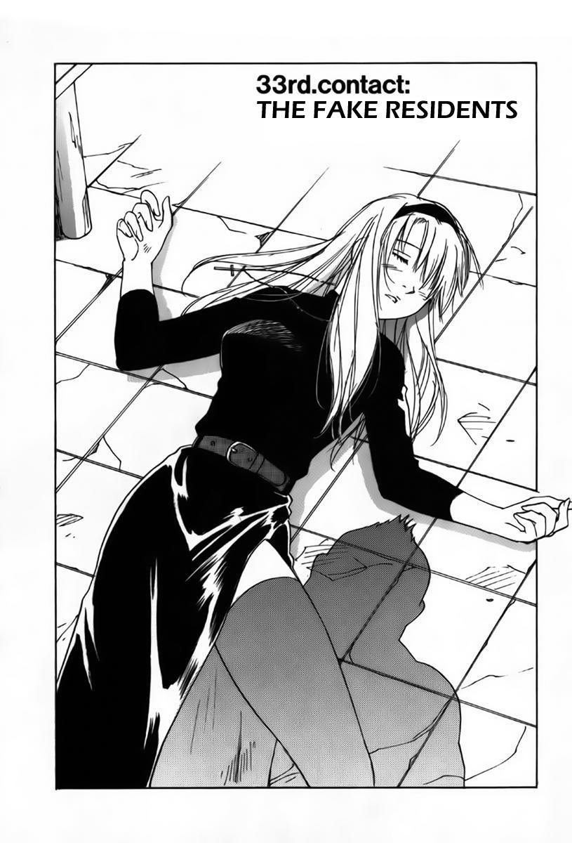 Magetsukan Kitan Chapter 33 page 2 - Chapter 33: The Fake Residents