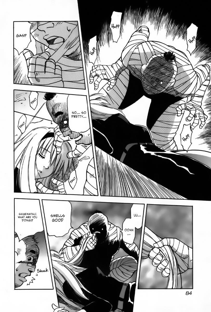 Magetsukan Kitan Chapter 33 page 3 - Chapter 33: The Fake Residents