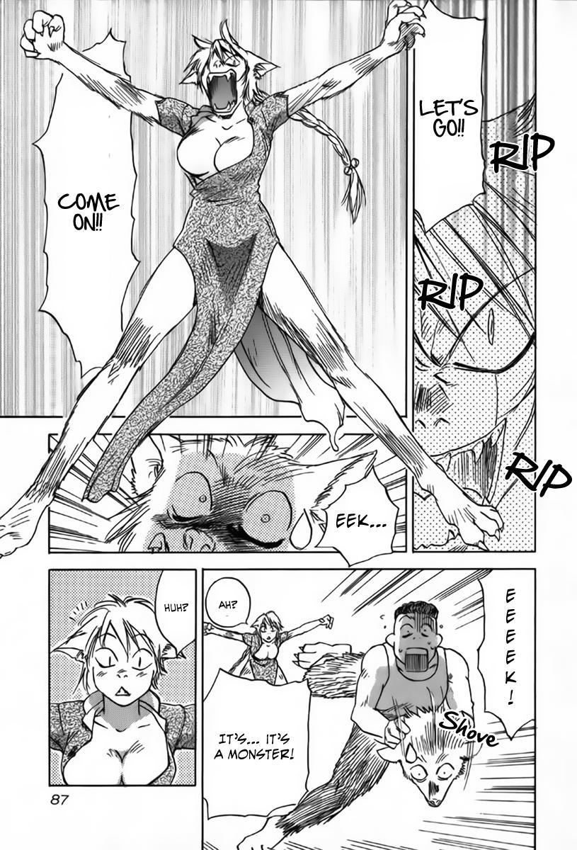 Magetsukan Kitan Chapter 33 page 6 - Chapter 33: The Fake Residents