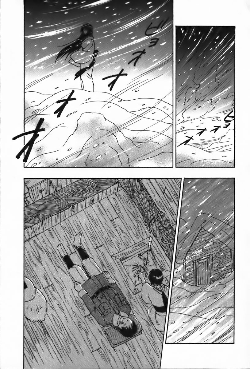 Magetsukan Kitan Chapter 34 page 12 - Chapter 34: Memory in Snow