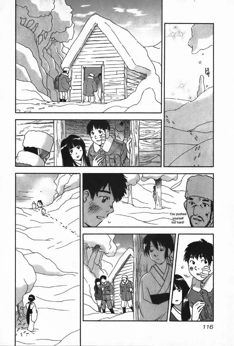Magetsukan Kitan Chapter 34 page 15 - Chapter 34: Memory in Snow