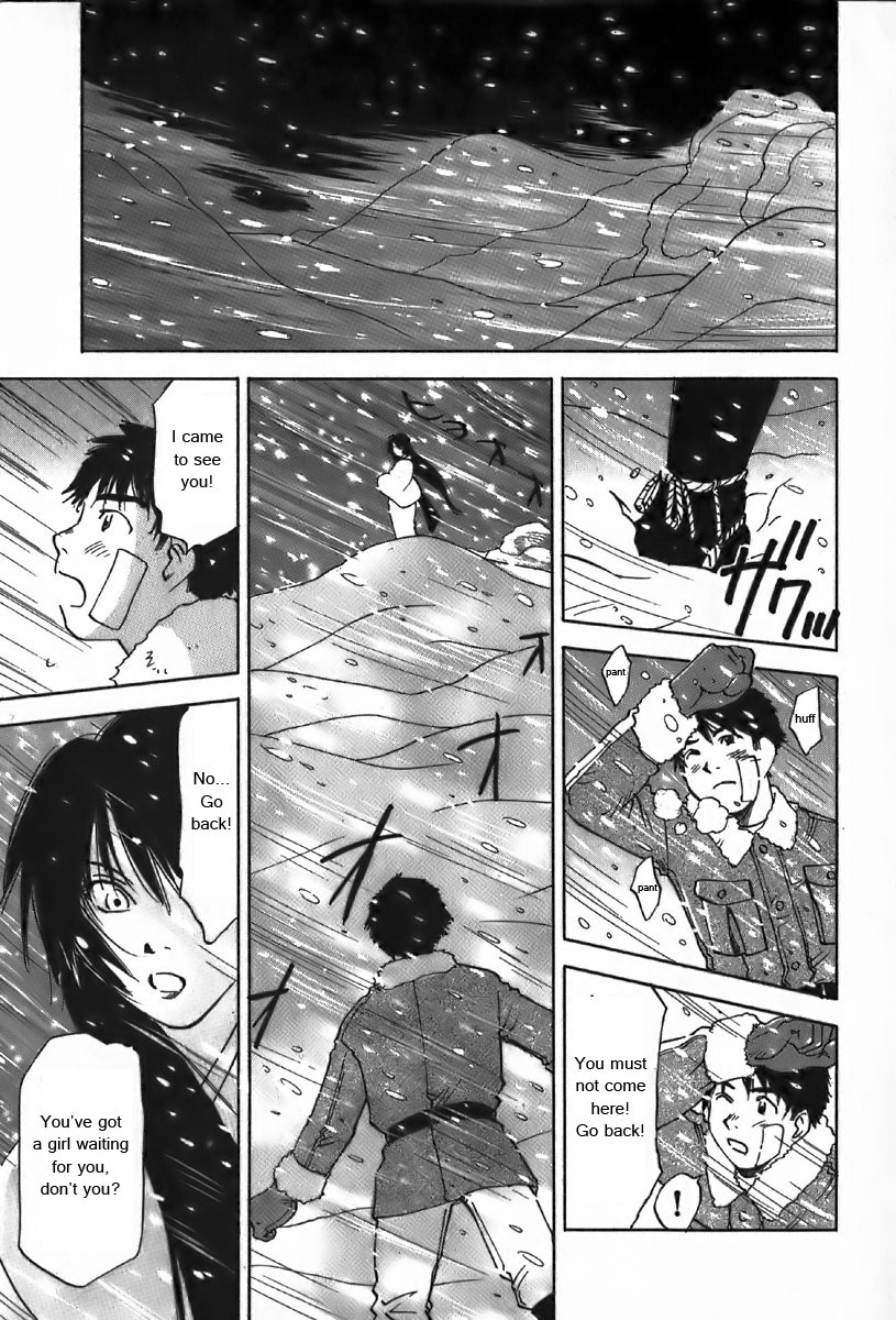 Magetsukan Kitan Chapter 34 page 16 - Chapter 34: Memory in Snow