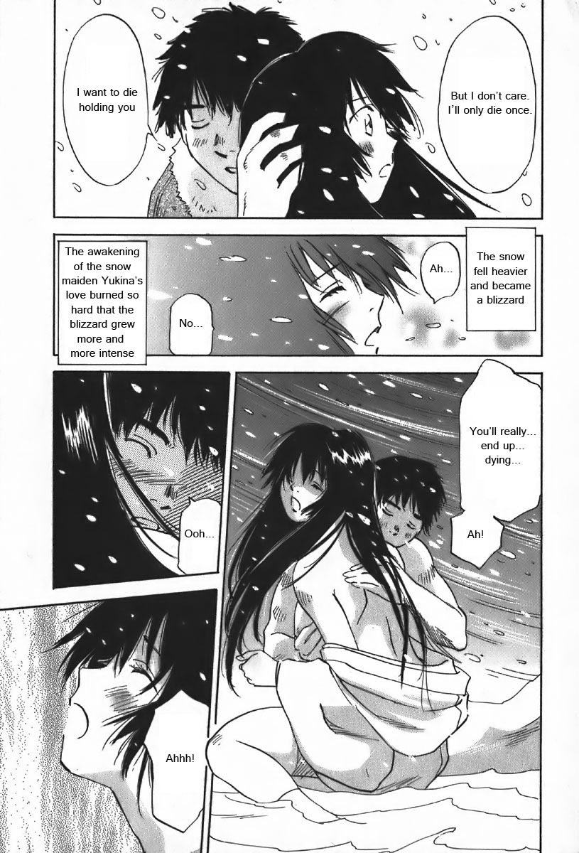 Magetsukan Kitan Chapter 34 page 18 - Chapter 34: Memory in Snow