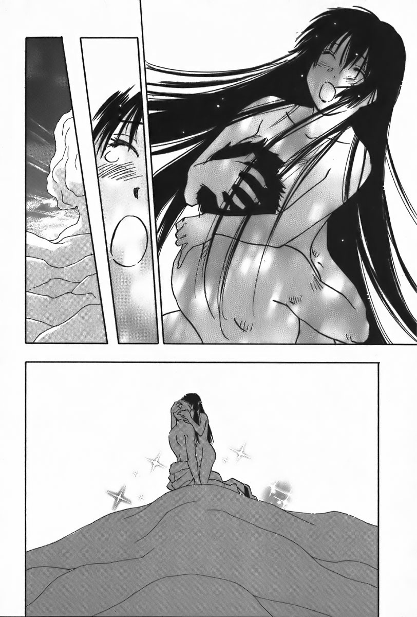 Magetsukan Kitan Chapter 34 page 19 - Chapter 34: Memory in Snow