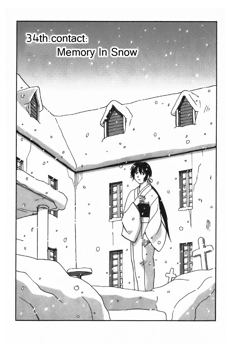 Magetsukan Kitan Chapter 34 page 3 - Chapter 34: Memory in Snow