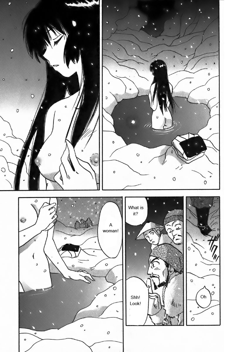 Magetsukan Kitan Chapter 34 page 6 - Chapter 34: Memory in Snow