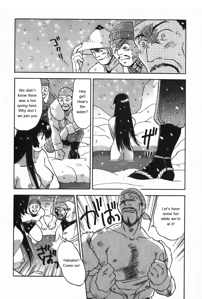 Magetsukan Kitan Chapter 34 page 7 - Chapter 34: Memory in Snow