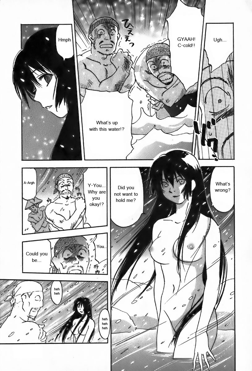 Magetsukan Kitan Chapter 34 page 8 - Chapter 34: Memory in Snow
