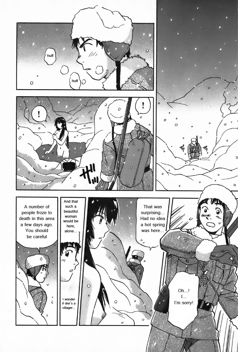 Magetsukan Kitan Chapter 34 page 9 - Chapter 34: Memory in Snow