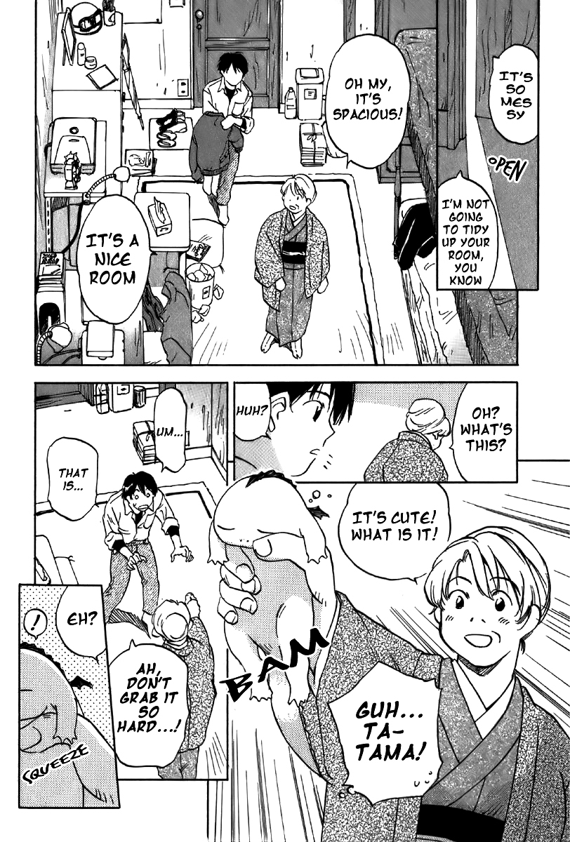 Magetsukan Kitan Chapter 35 page 11 - Chapter 35: The Sudden Visitor