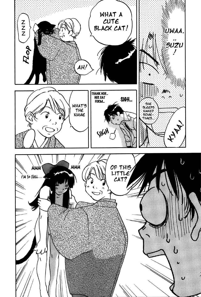 Magetsukan Kitan Chapter 35 page 13 - Chapter 35: The Sudden Visitor