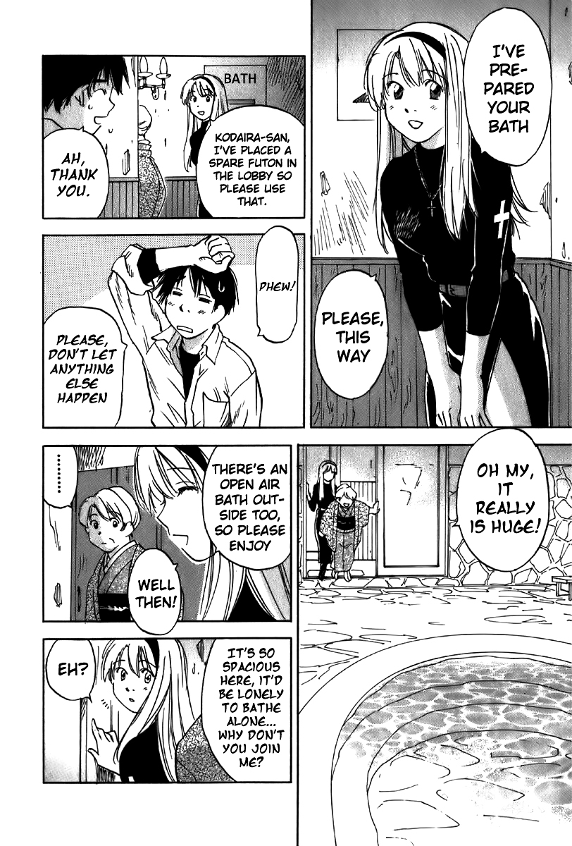 Magetsukan Kitan Chapter 35 page 15 - Chapter 35: The Sudden Visitor