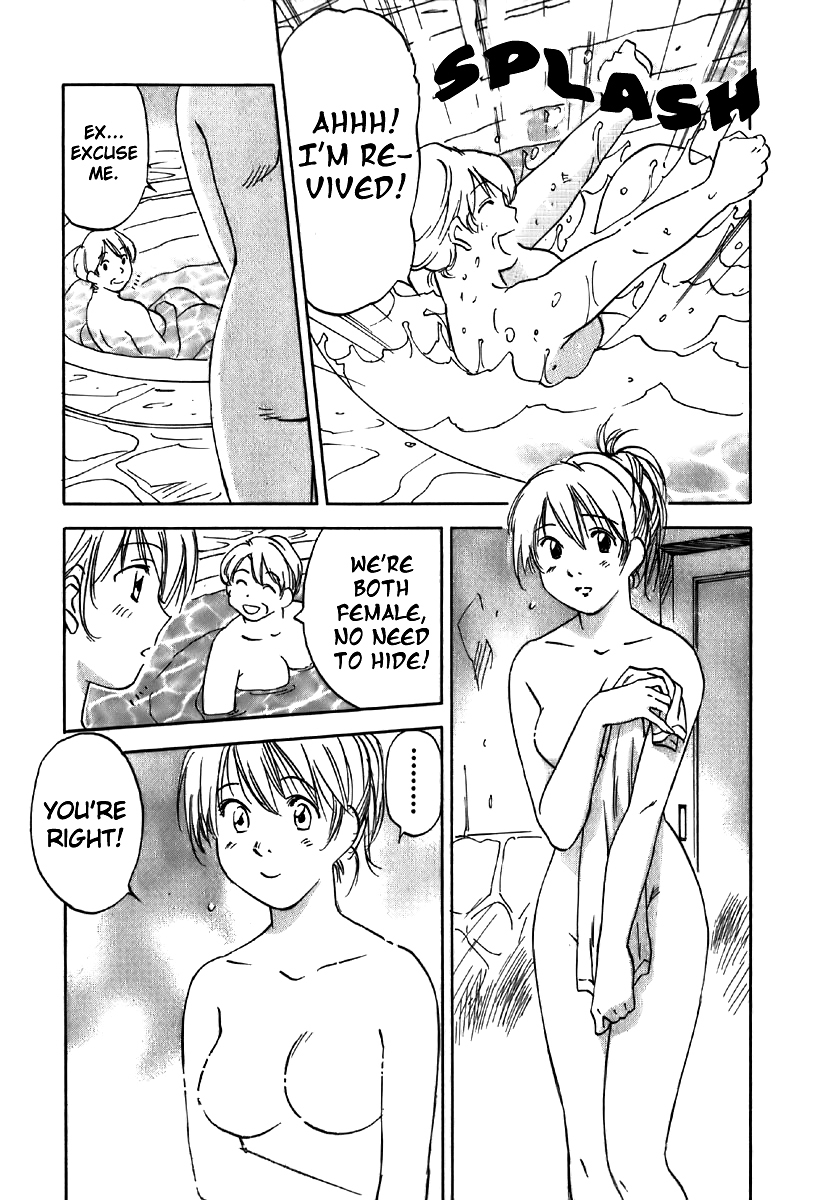 Magetsukan Kitan Chapter 35 page 16 - Chapter 35: The Sudden Visitor