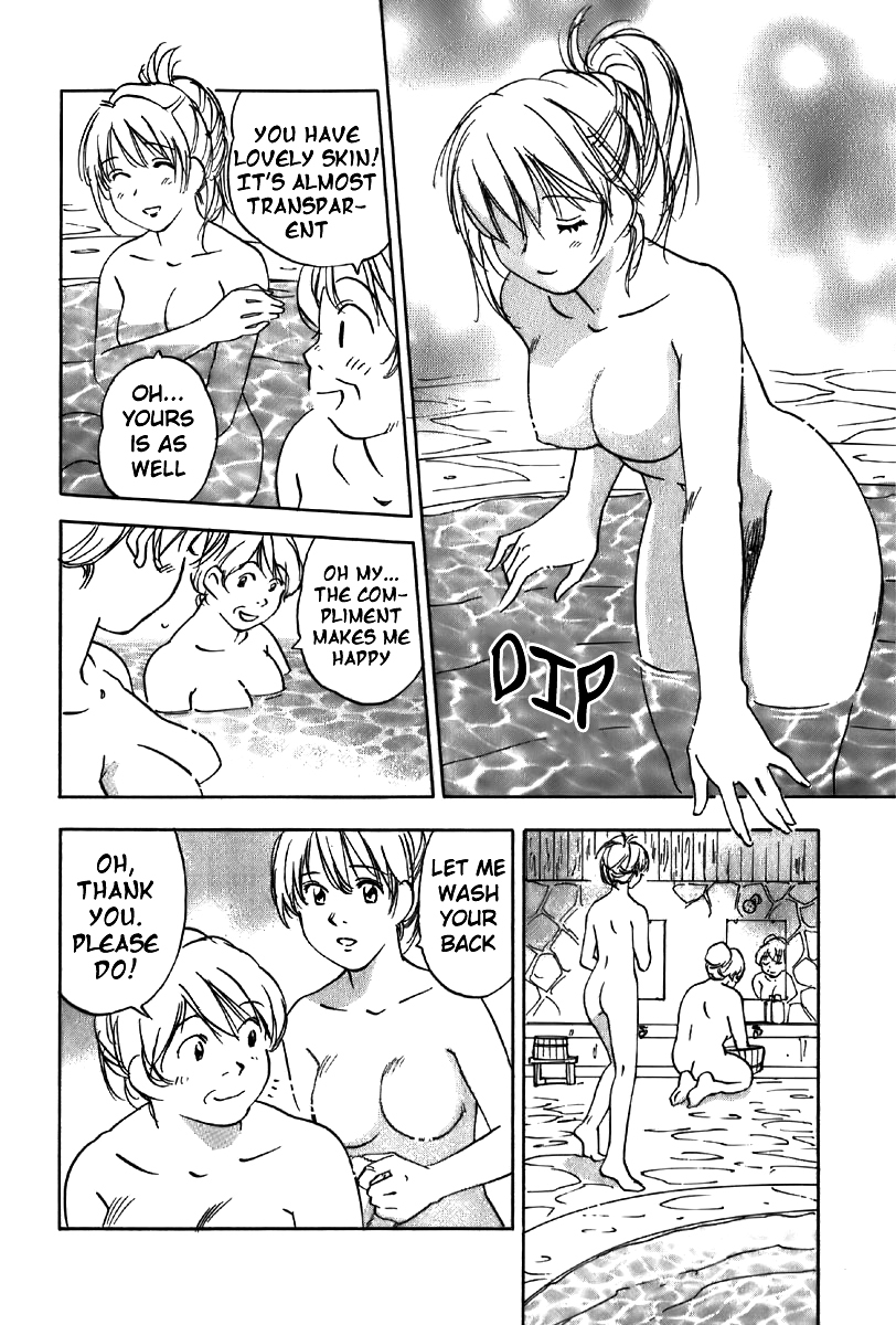 Magetsukan Kitan Chapter 35 page 17 - Chapter 35: The Sudden Visitor