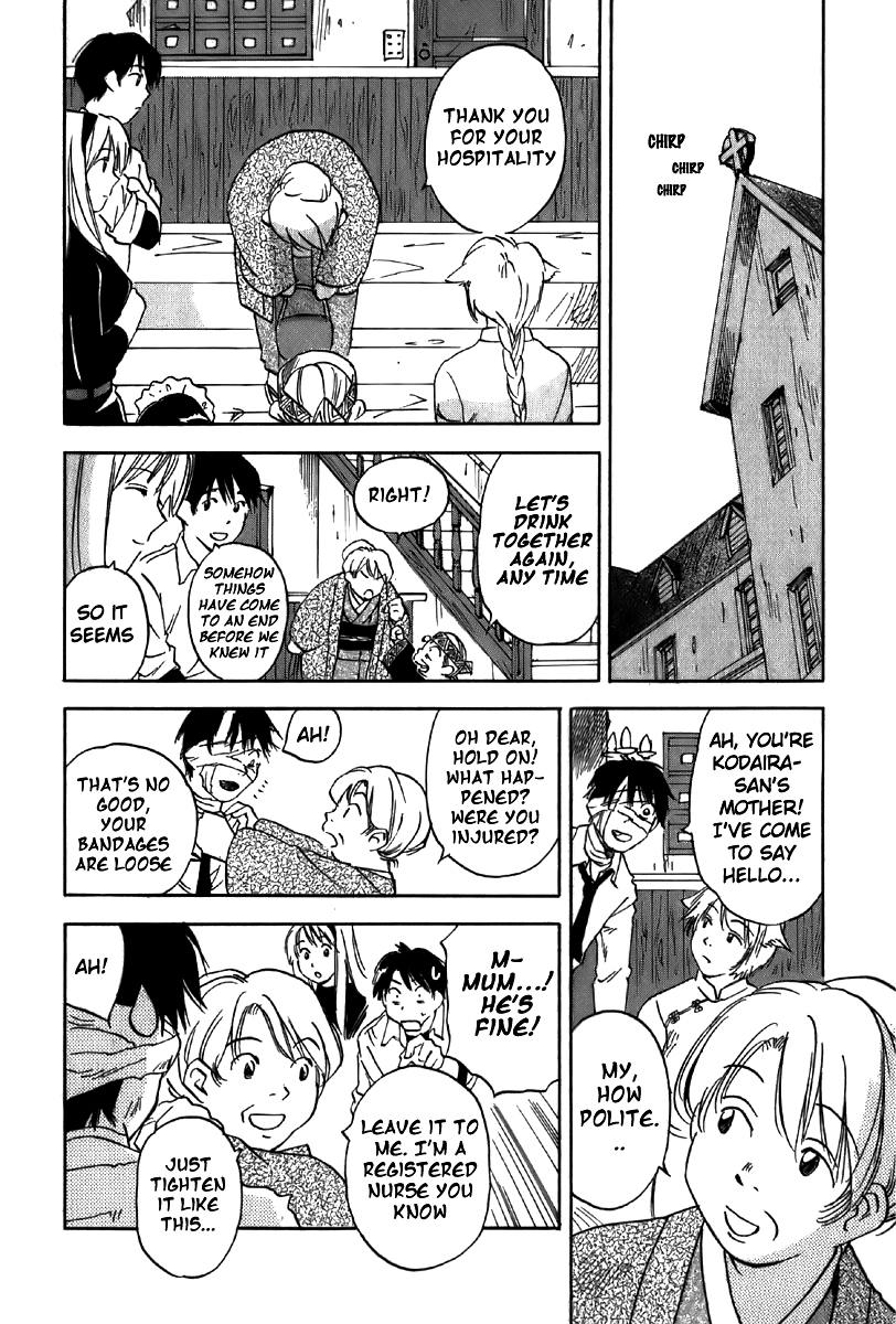 Magetsukan Kitan Chapter 35 page 19 - Chapter 35: The Sudden Visitor