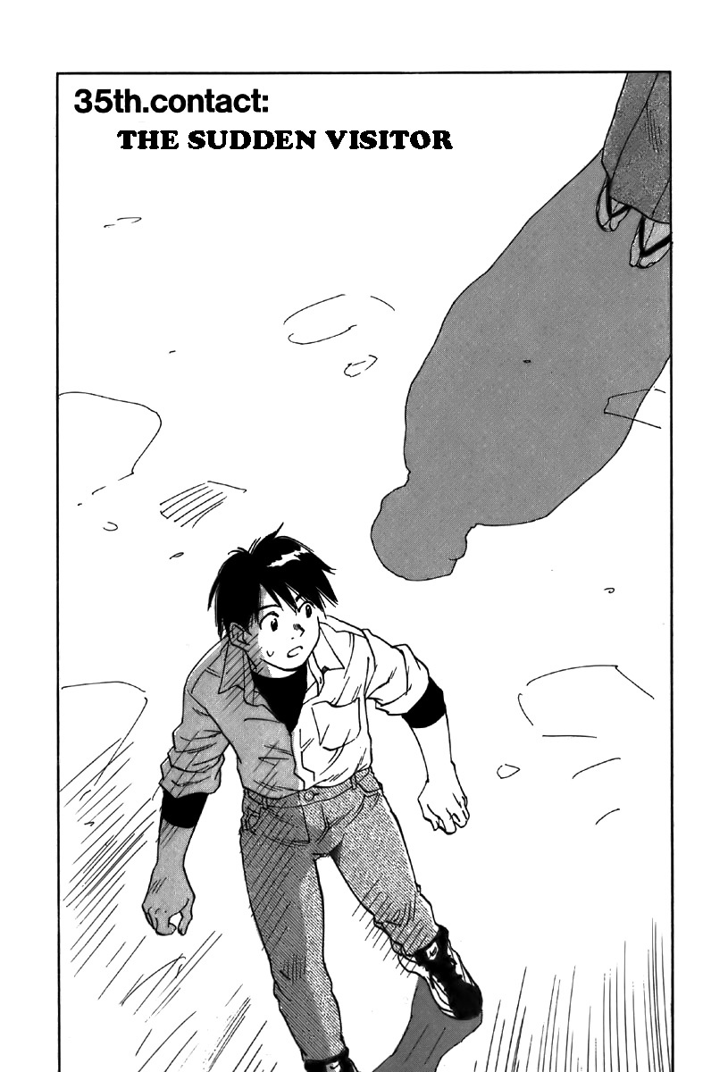 Magetsukan Kitan Chapter 35 page 2 - Chapter 35: The Sudden Visitor