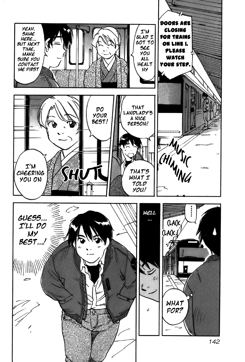 Magetsukan Kitan Chapter 35 page 21 - Chapter 35: The Sudden Visitor