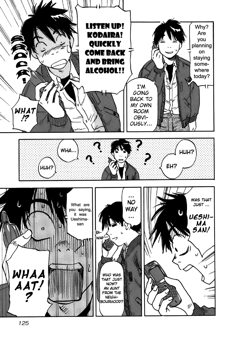 Magetsukan Kitan Chapter 35 page 4 - Chapter 35: The Sudden Visitor