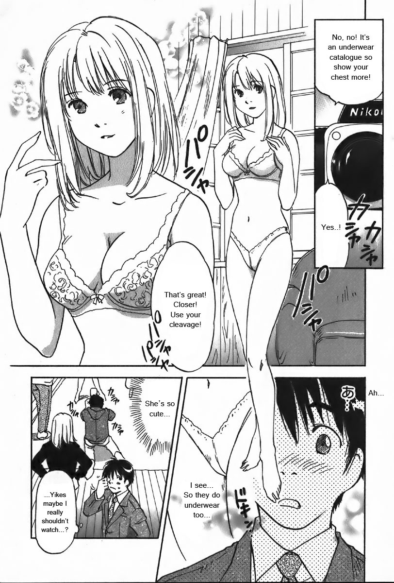 Magetsukan Kitan Chapter 36 page 11 - Chapter 36: Bittersweet Scent (Part A)
