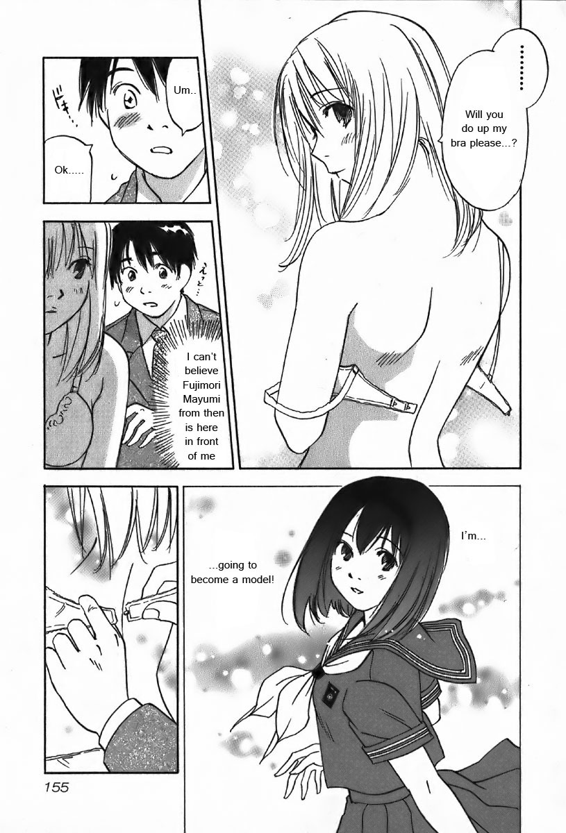 Magetsukan Kitan Chapter 36 page 14 - Chapter 36: Bittersweet Scent (Part A)