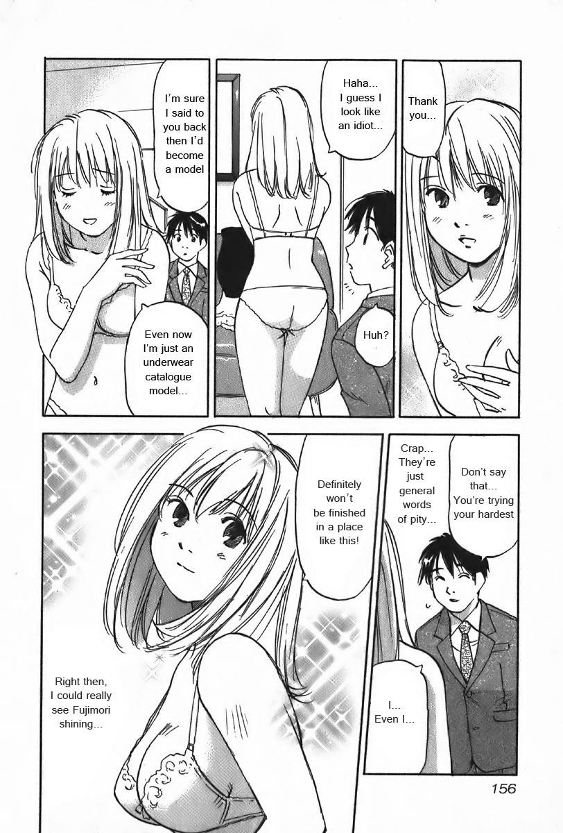 Magetsukan Kitan Chapter 36 page 15 - Chapter 36: Bittersweet Scent (Part A)