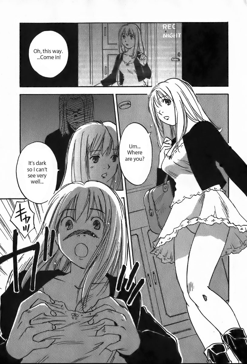 Magetsukan Kitan Chapter 36 page 18 - Chapter 36: Bittersweet Scent (Part A)