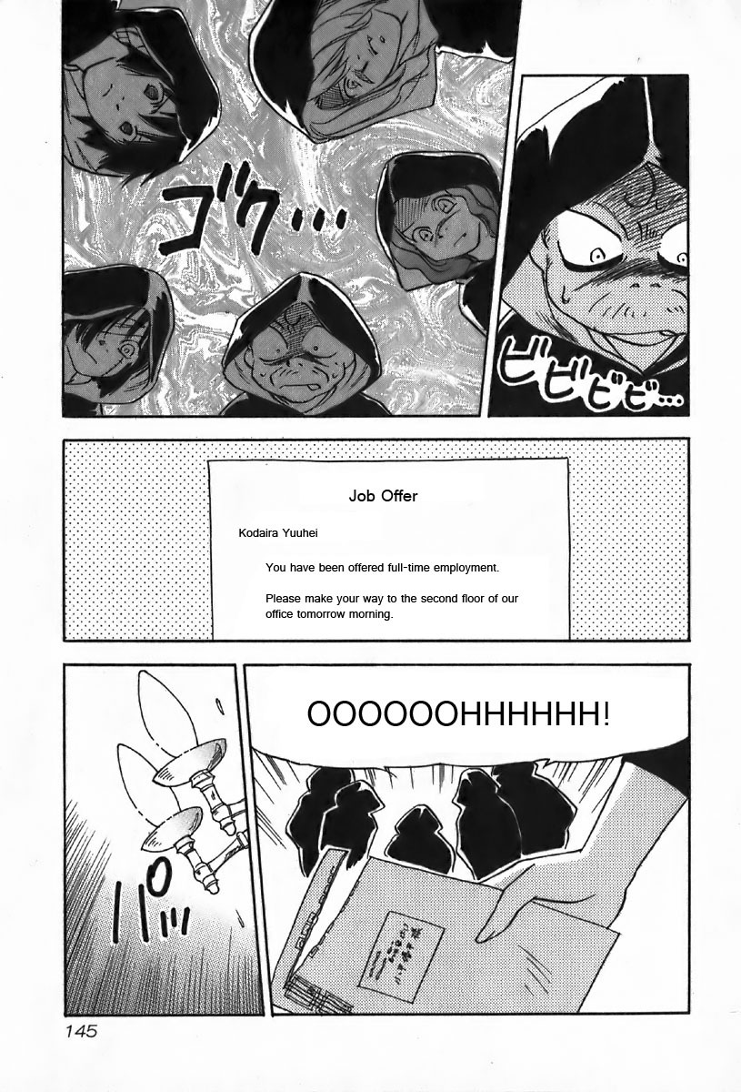 Magetsukan Kitan Chapter 36 page 4 - Chapter 36: Bittersweet Scent (Part A)