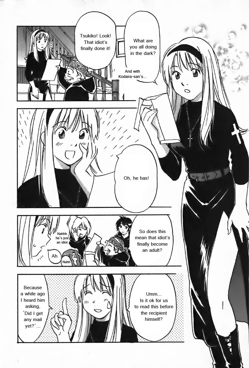 Magetsukan Kitan Chapter 36 page 5 - Chapter 36: Bittersweet Scent (Part A)