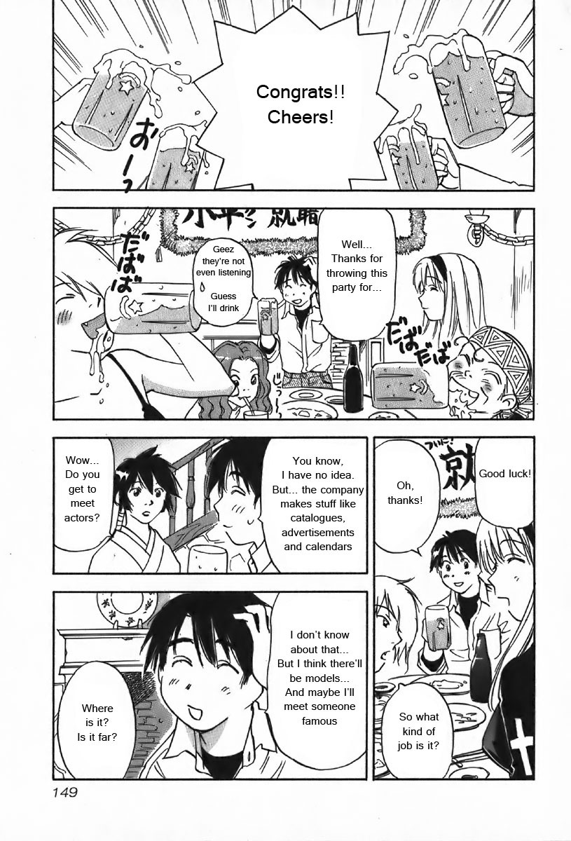 Magetsukan Kitan Chapter 36 page 8 - Chapter 36: Bittersweet Scent (Part A)