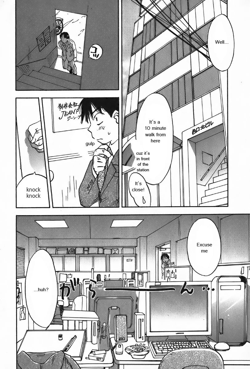 Magetsukan Kitan Chapter 36 page 9 - Chapter 36: Bittersweet Scent (Part A)