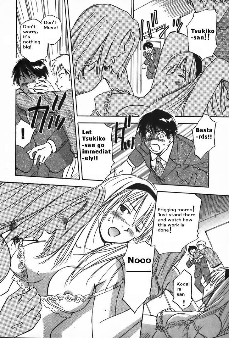 Magetsukan Kitan Chapter 37 page 18 - Chapter 37: Bittersweet Scent (Part B)