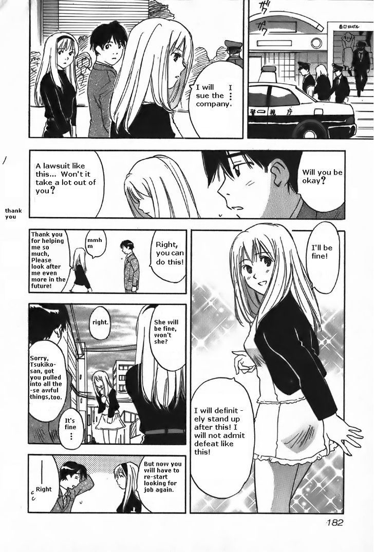 Magetsukan Kitan Chapter 37 page 20 - Chapter 37: Bittersweet Scent (Part B)