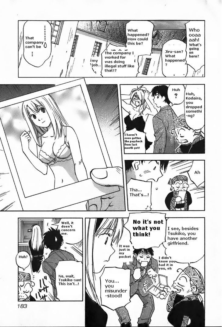 Magetsukan Kitan Chapter 37 page 21 - Chapter 37: Bittersweet Scent (Part B)