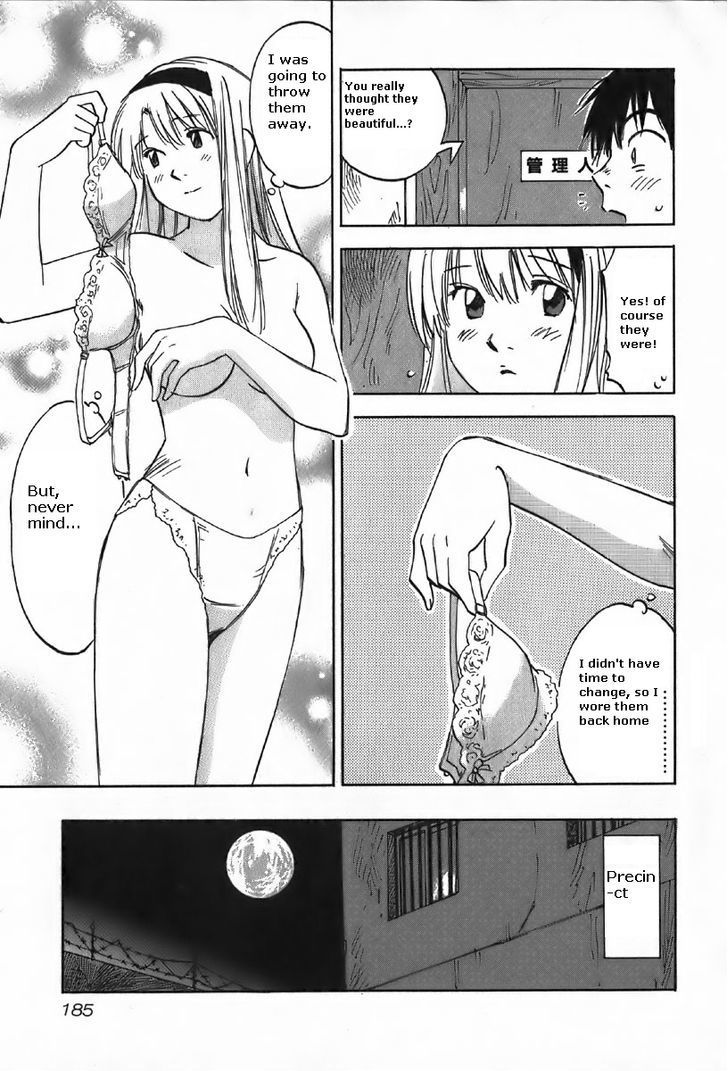 Magetsukan Kitan Chapter 37 page 23 - Chapter 37: Bittersweet Scent (Part B)