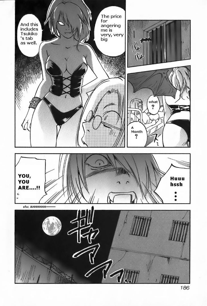Magetsukan Kitan Chapter 37 page 24 - Chapter 37: Bittersweet Scent (Part B)