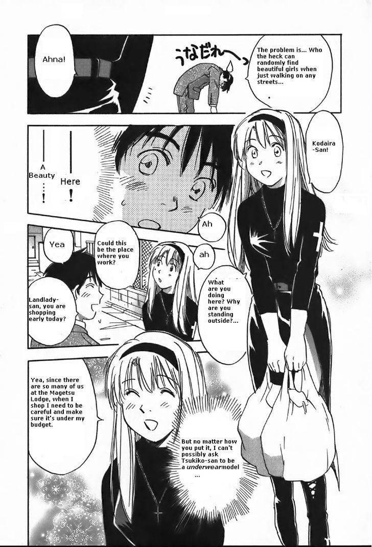 Magetsukan Kitan Chapter 37 page 5 - Chapter 37: Bittersweet Scent (Part B)