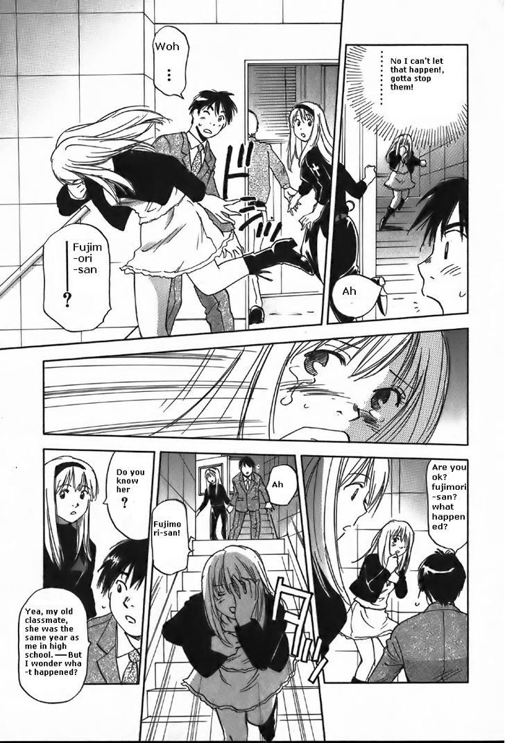 Magetsukan Kitan Chapter 37 page 7 - Chapter 37: Bittersweet Scent (Part B)