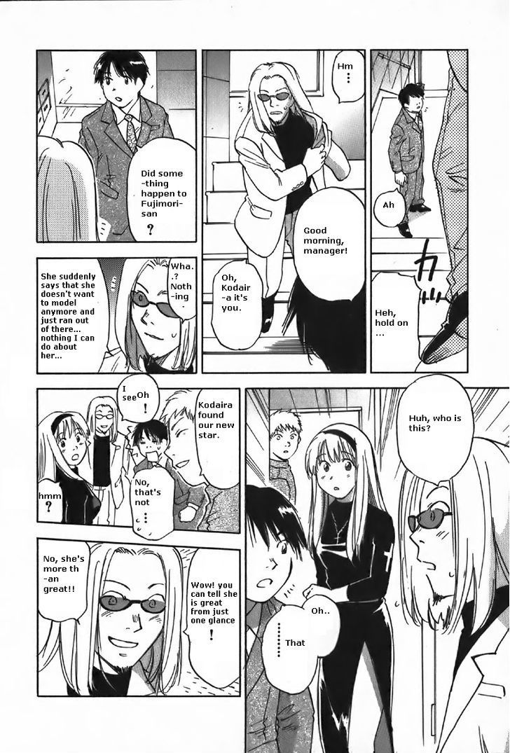 Magetsukan Kitan Chapter 37 page 8 - Chapter 37: Bittersweet Scent (Part B)