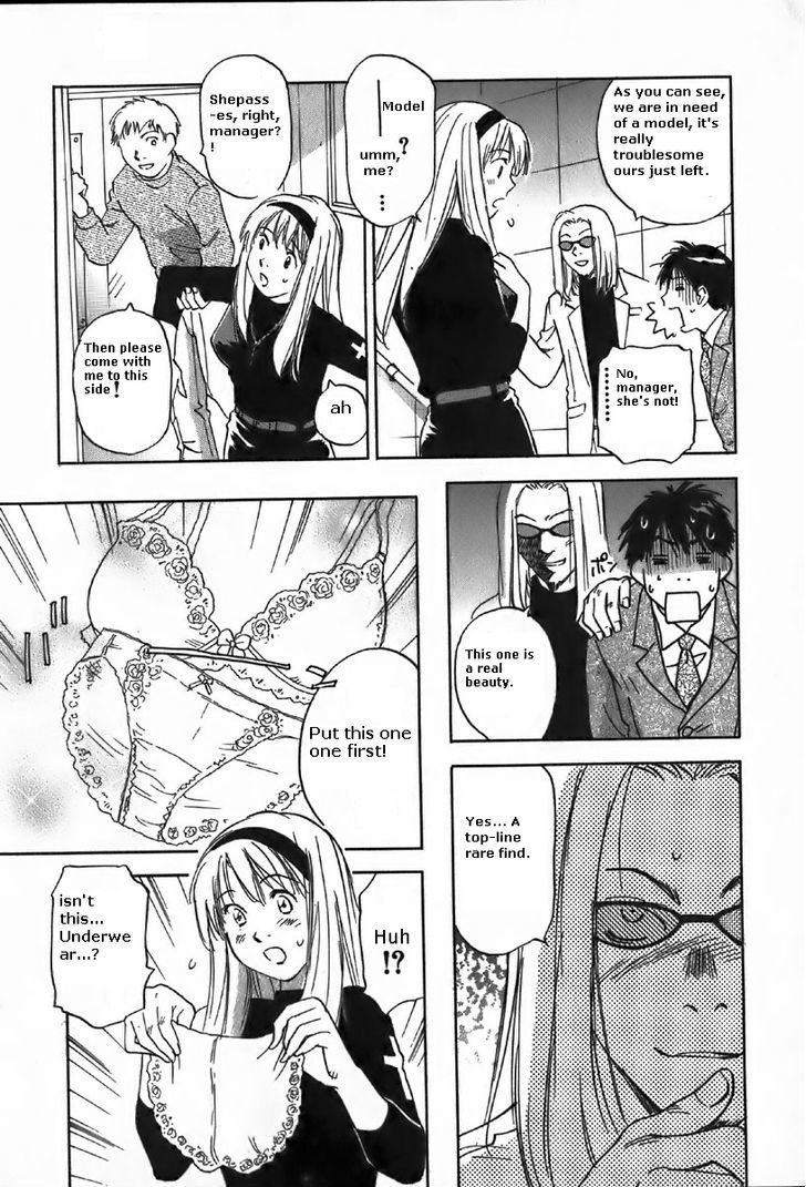 Magetsukan Kitan Chapter 37 page 9 - Chapter 37: Bittersweet Scent (Part B)