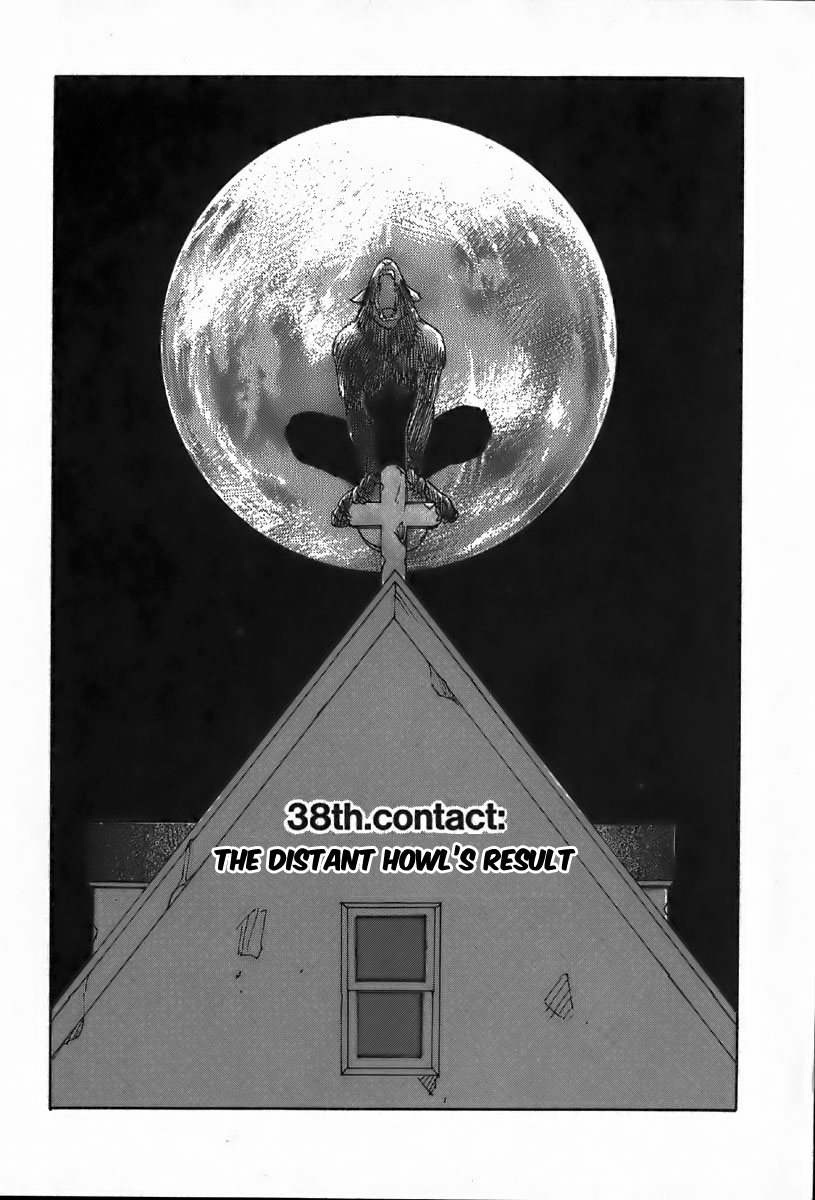 Magetsukan Kitan Chapter 38 page 1 - Chapter 38: The Distant Howl's Result