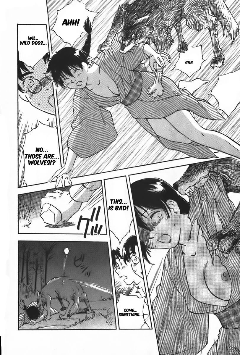 Magetsukan Kitan Chapter 38 page 10 - Chapter 38: The Distant Howl's Result