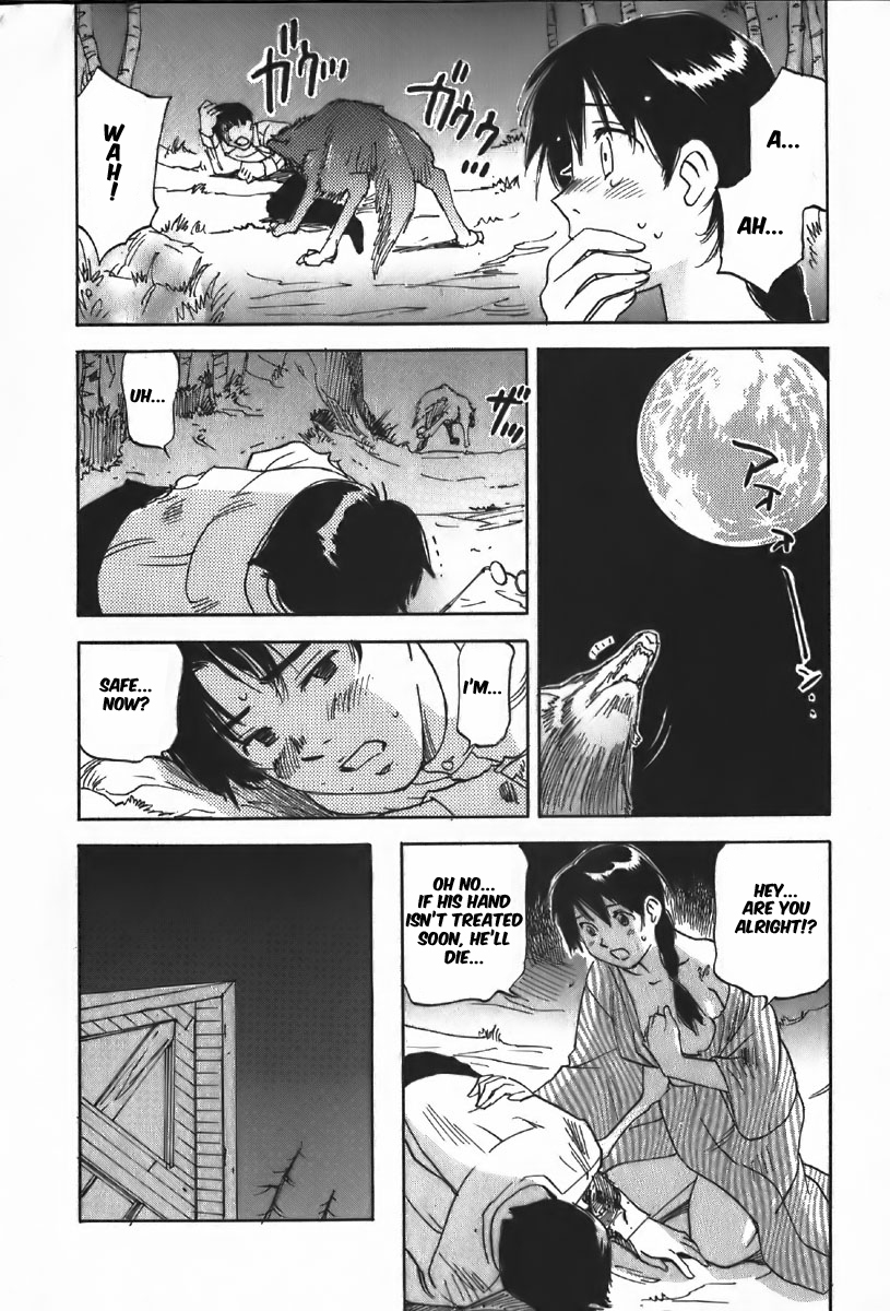 Magetsukan Kitan Chapter 38 page 12 - Chapter 38: The Distant Howl's Result