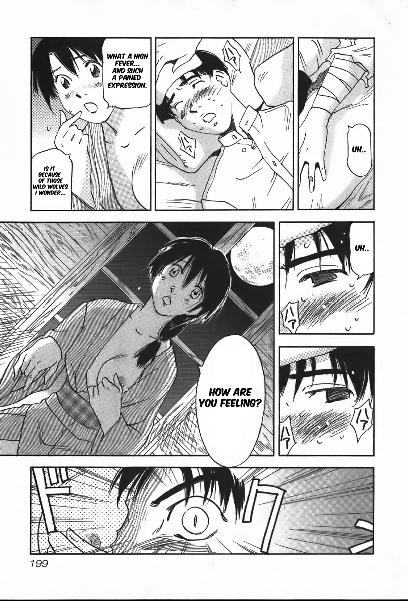 Magetsukan Kitan Chapter 38 page 13 - Chapter 38: The Distant Howl's Result