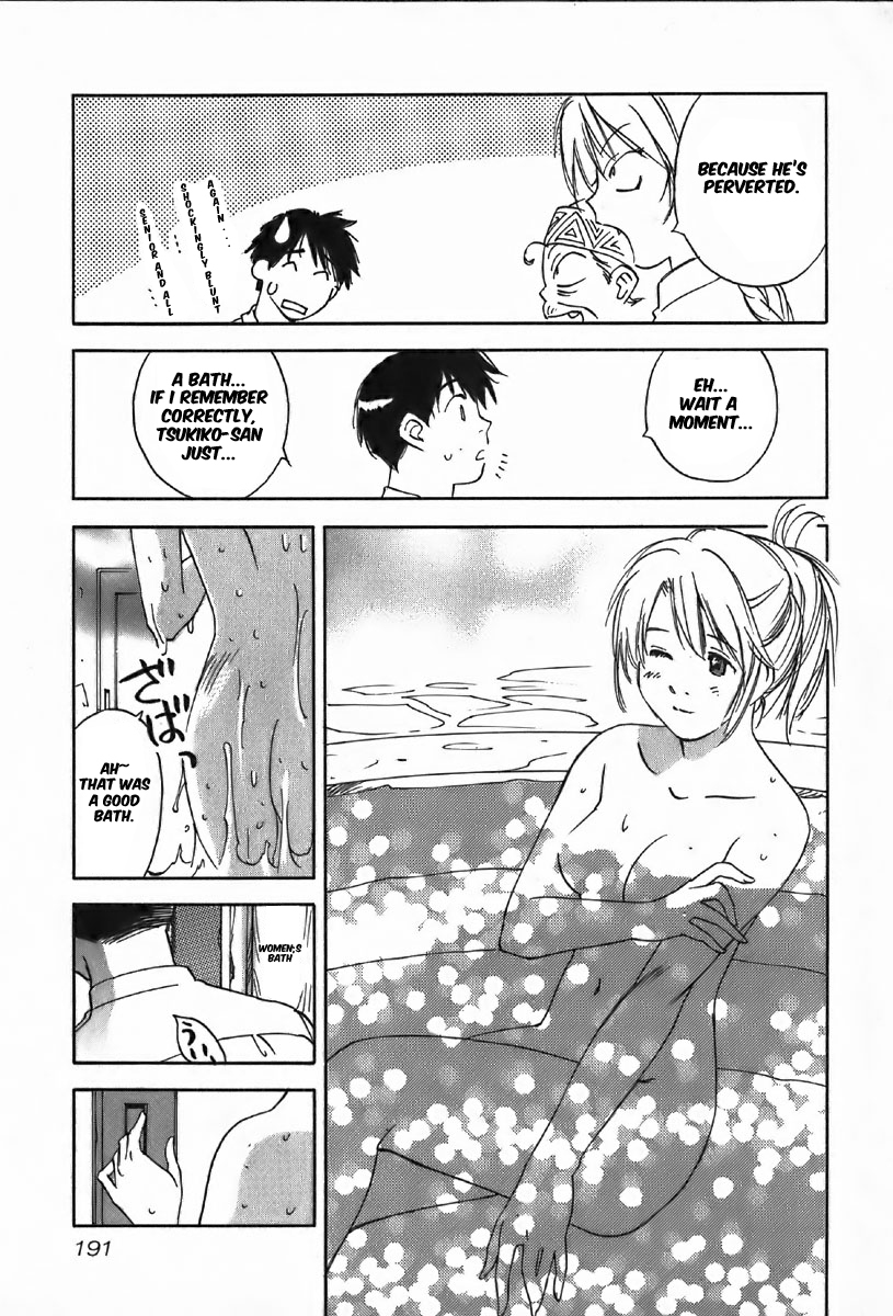 Magetsukan Kitan Chapter 38 page 5 - Chapter 38: The Distant Howl's Result