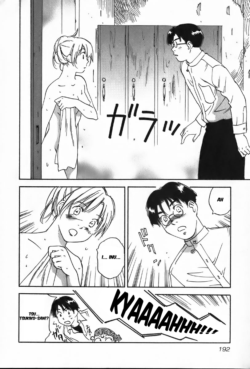 Magetsukan Kitan Chapter 38 page 6 - Chapter 38: The Distant Howl's Result