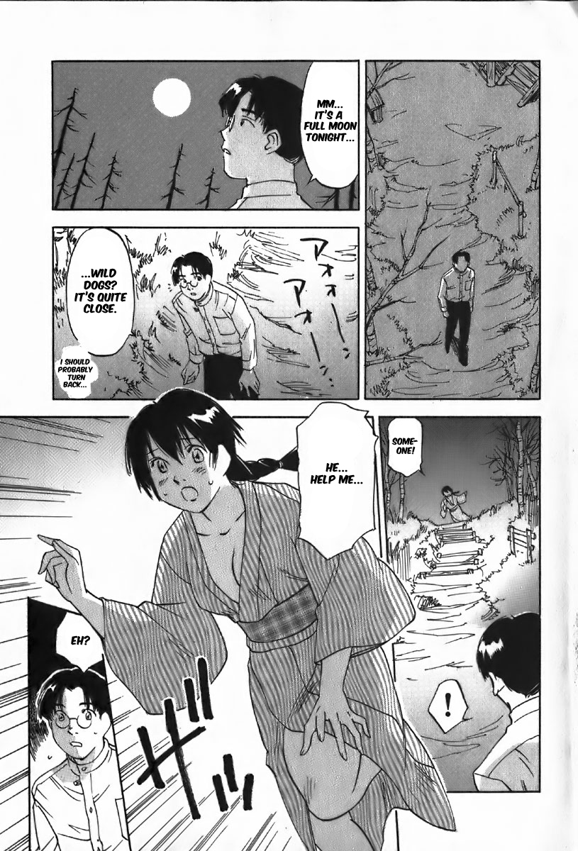 Magetsukan Kitan Chapter 38 page 9 - Chapter 38: The Distant Howl's Result